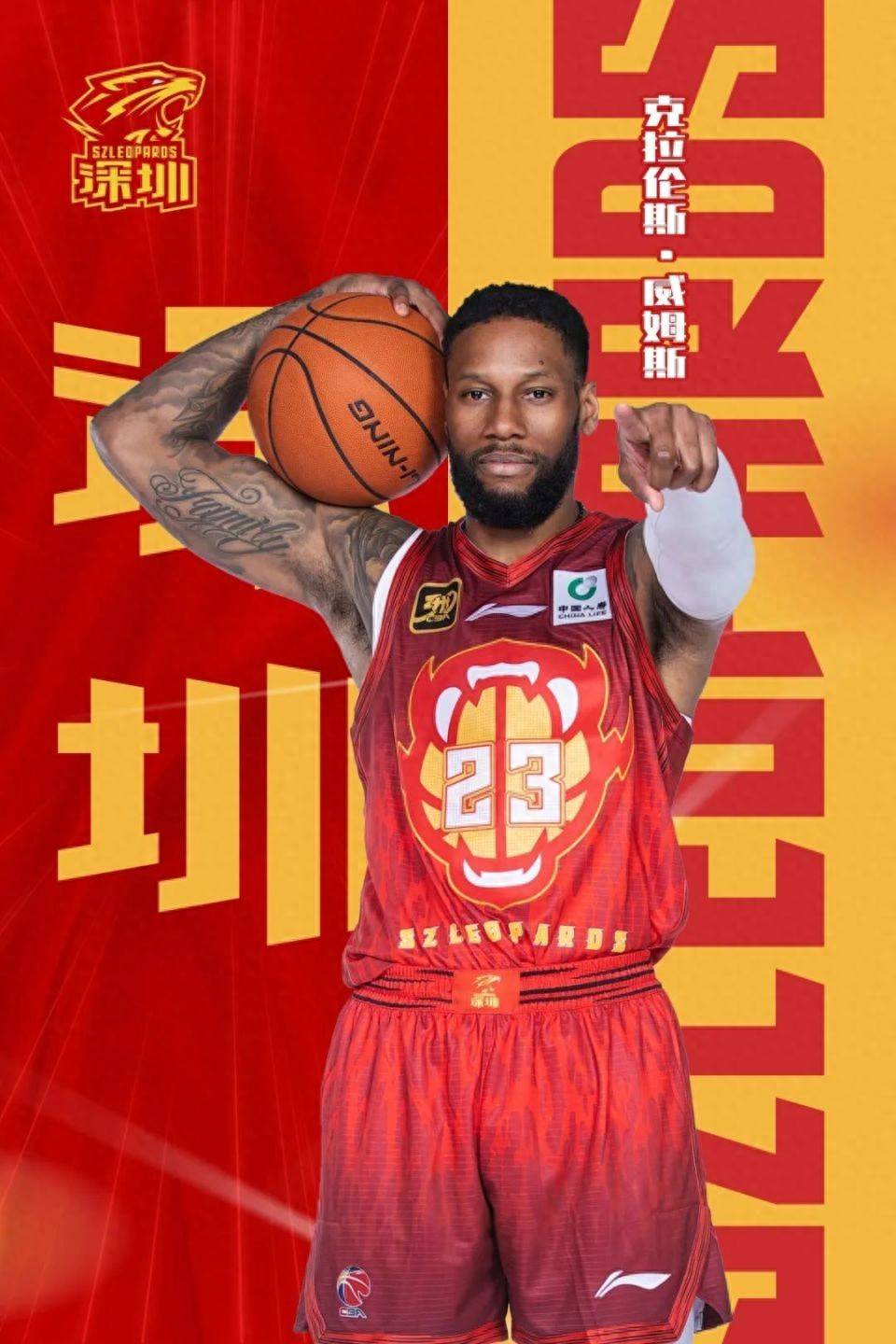 球员在比赛中砍下三双数据，成为焦点人物的简单介绍