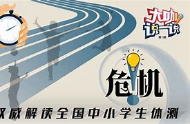 韦德体育平台官网-瓦拉迪利德出招应对挑战，不容忽视