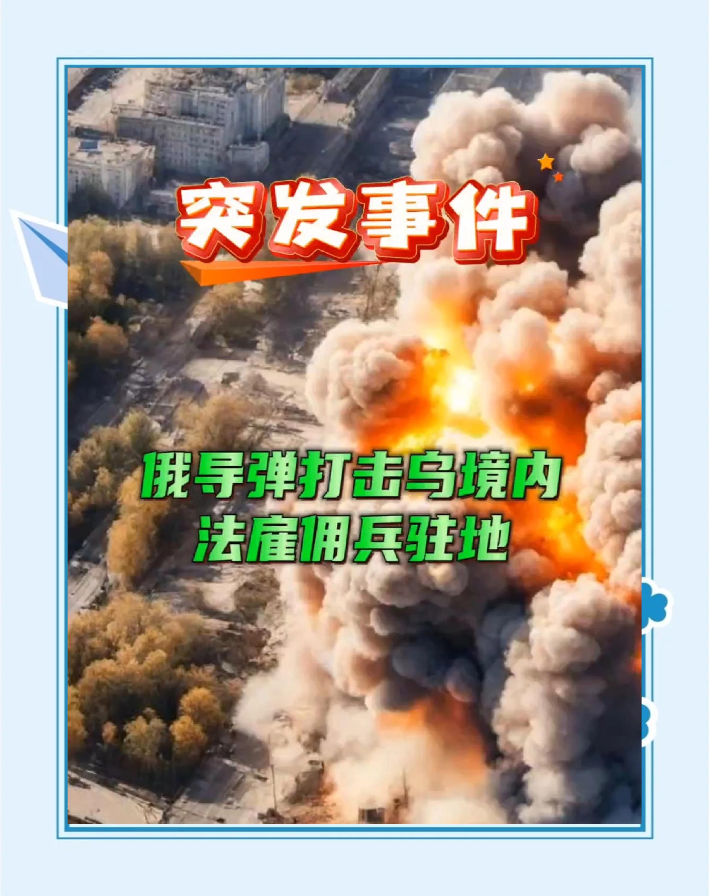 韦德体育平台-包含沃尔夫斯堡连败导致位置下滑，争夺积分受挫的词条